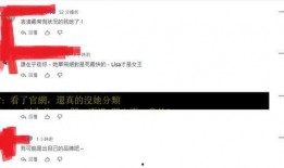 金珍妮最新爆料新闻,揭秘明星私生活惊人内幕