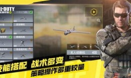 CODM台服最新爆料,神秘英雄登场，全新玩法即将解锁！